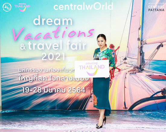 Dream Vacations & Travel Fair 2021